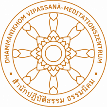 Logo Dhammanikhom Vipassana-Meditationszentrum