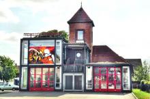 Feuerwehr Jänschwalde